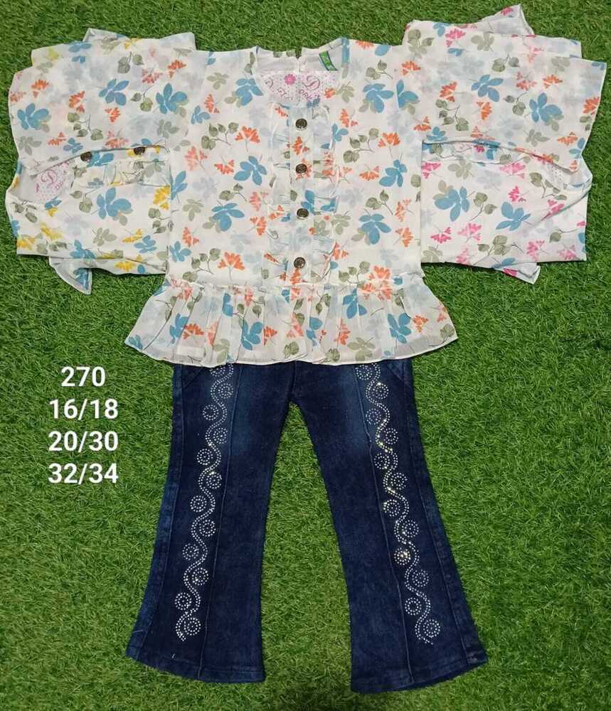 270 Casual Wear Top And Capri Set - Age Group: Kids