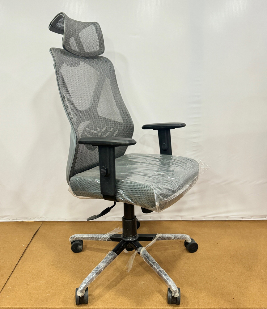 Larry Executive Chair