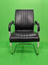 Mild Steel Visitor Chair