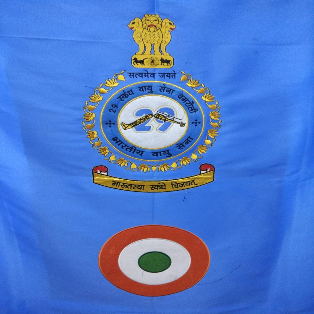 T Flag Airmen Training - Color: Blue