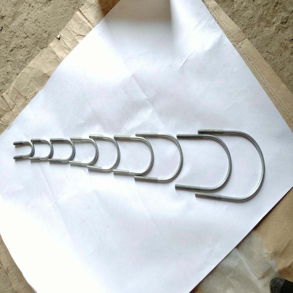 Industrial U Bolt Set - Color: Silver