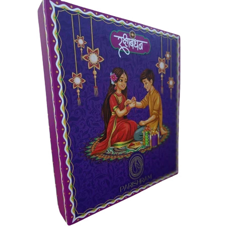 Customize Gift Rigid Box