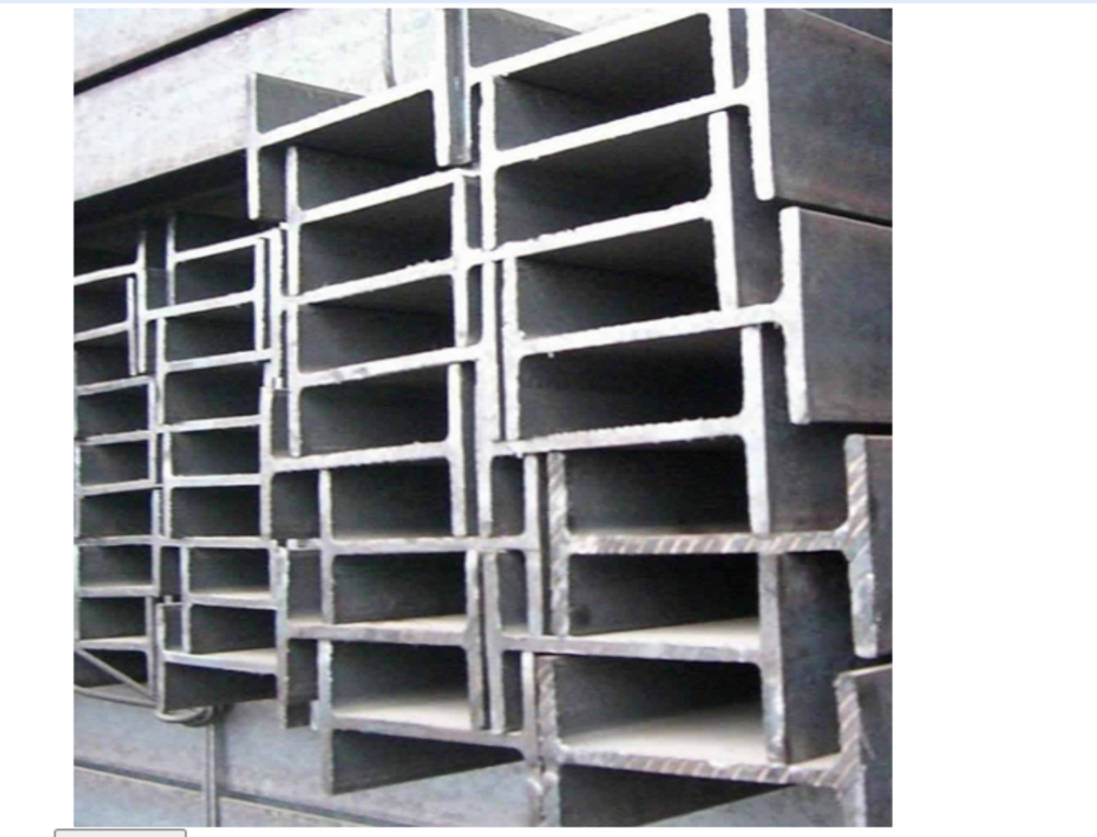 M S Beam - Application: Commercial