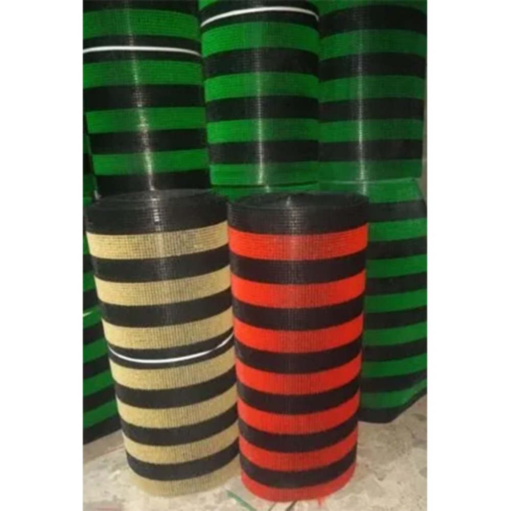 Colour Carpet - Pattern: Printed