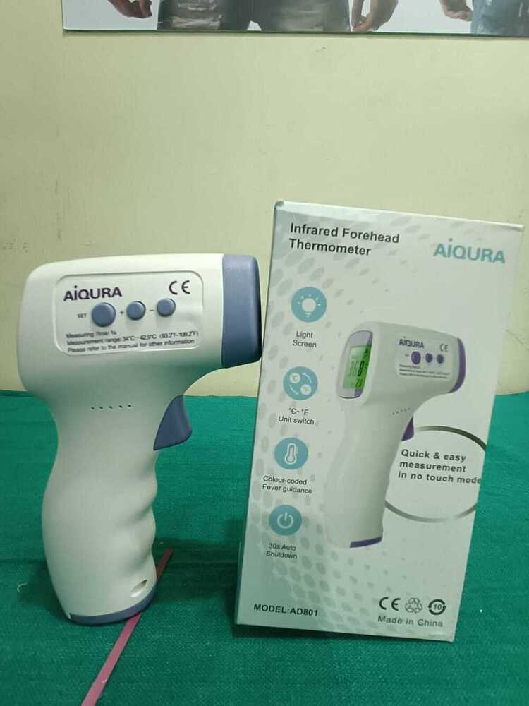 Infrared Thermometer - Application: Hospital