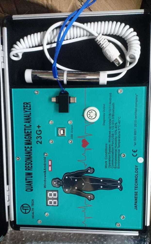 QRMA - Android + Windows