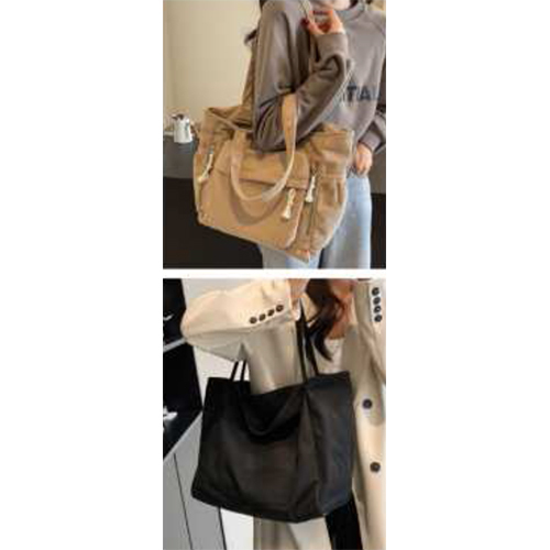 Courdroy Bags