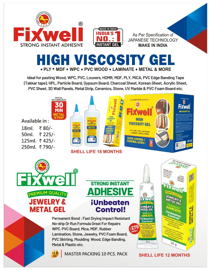 Fixwell Ultra High Viscosity Gel
