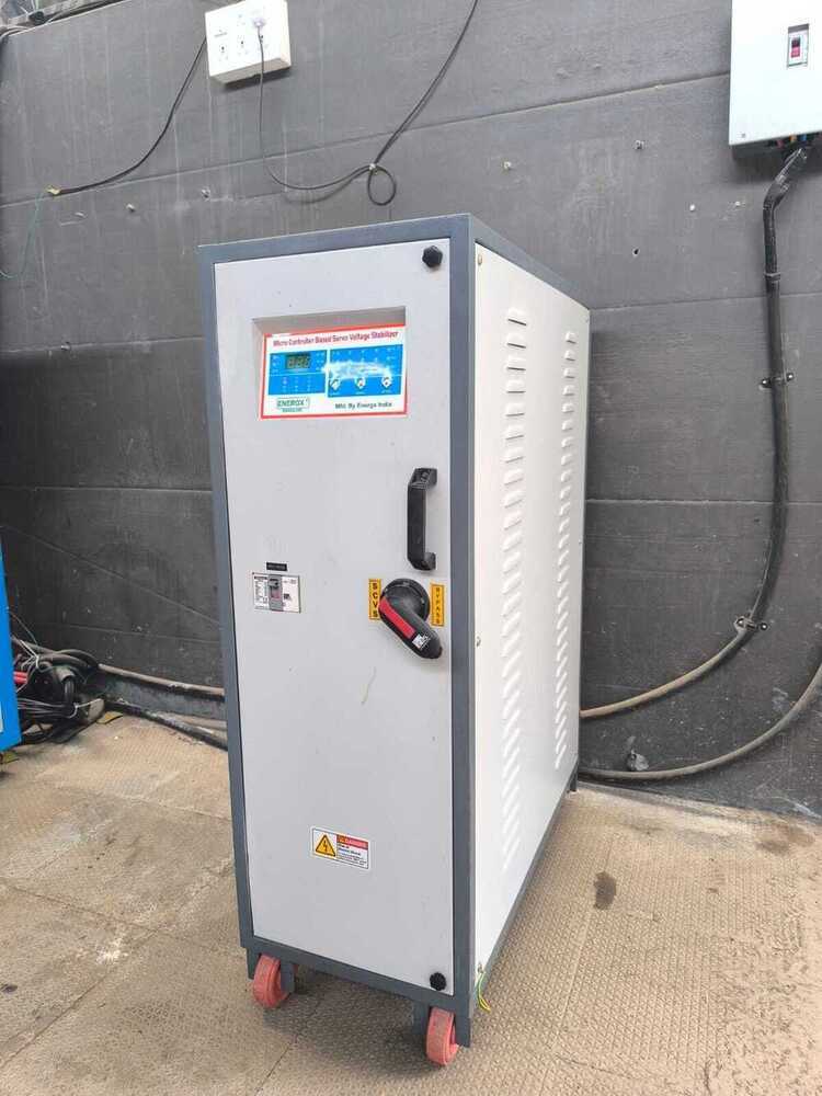 Under Chassis Car Washing System