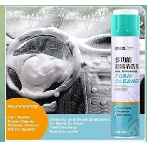Car Foam Cleaner
