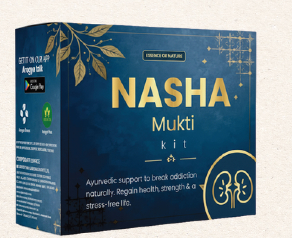 Nasha Mukti Kit - Age Group: For Adults