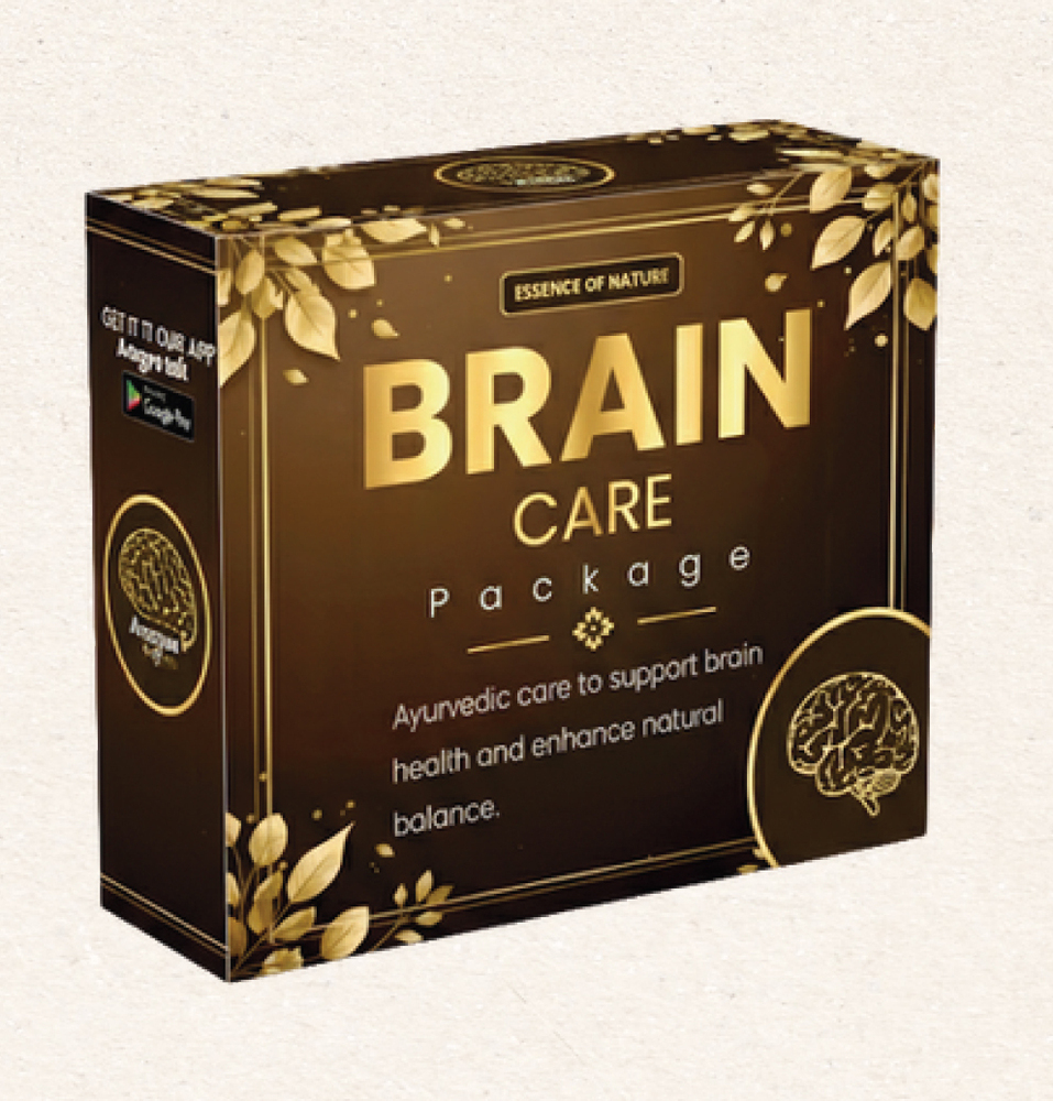 Brain Care Package - Age Group: Suitable For All Ages