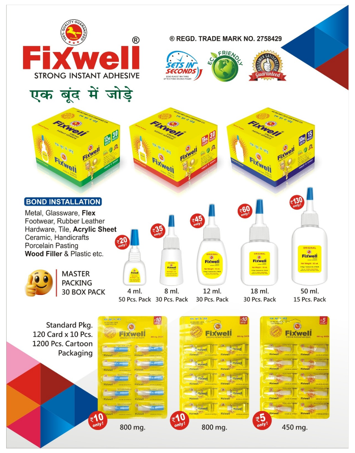 18ml Premium Instant Adhesive Bond