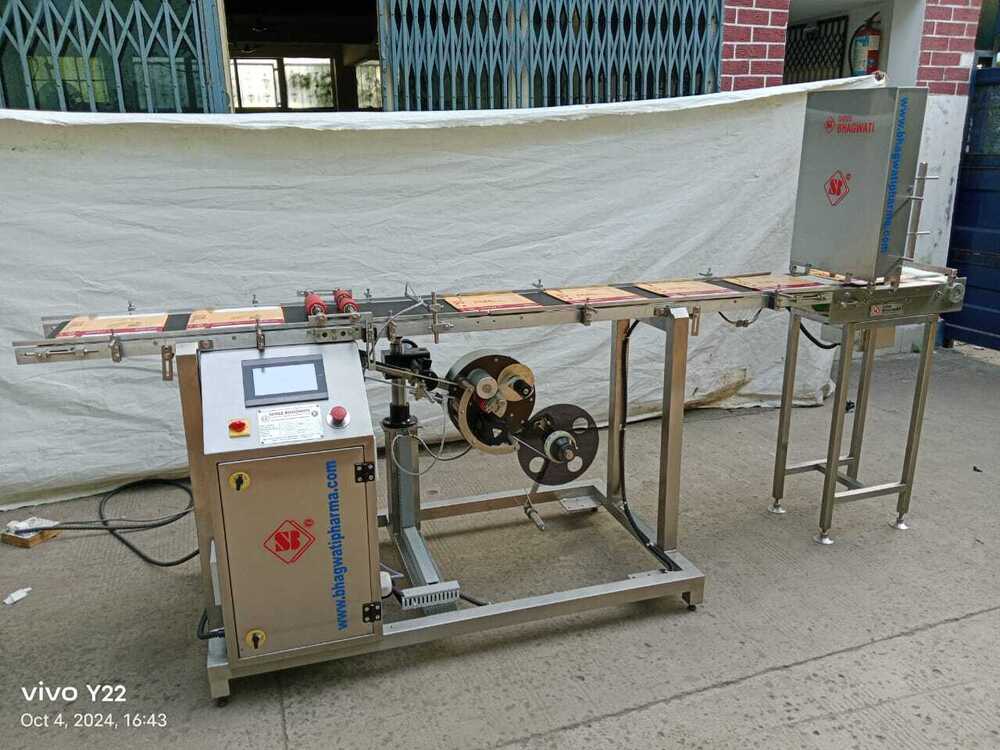 Bottom Sticker Labelling Machine