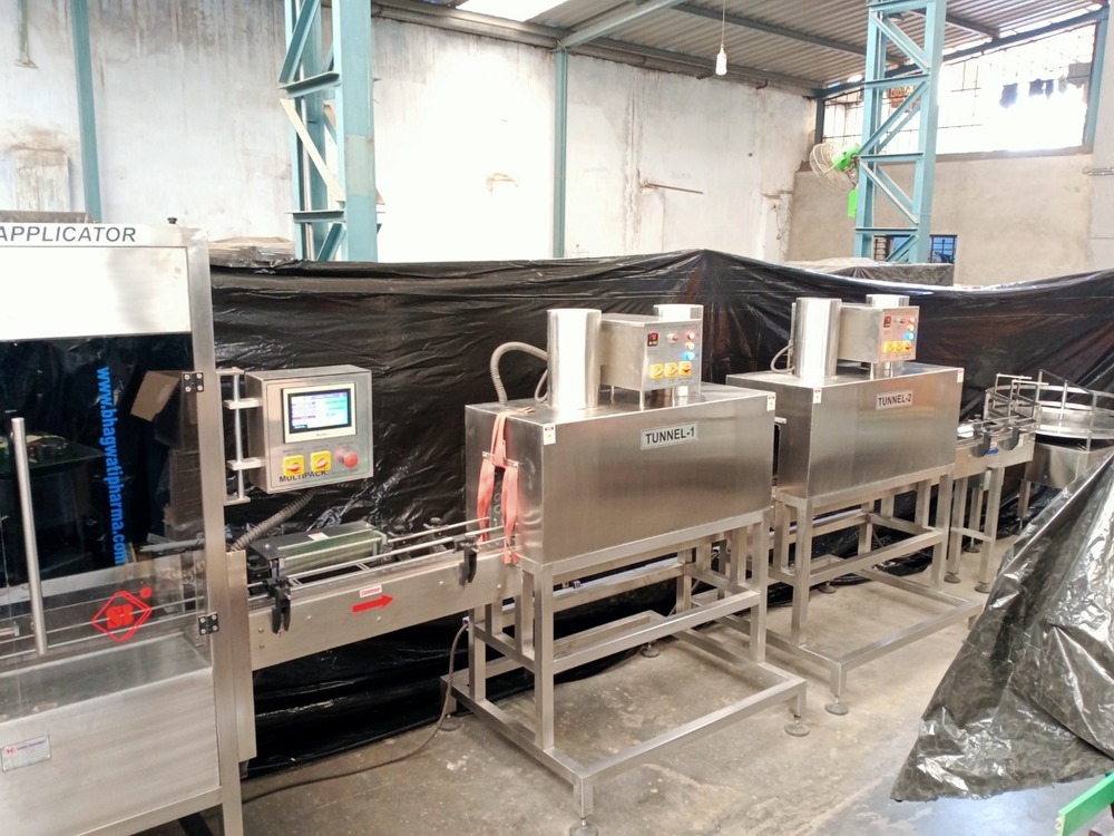 Electrical Shrink Tunnel