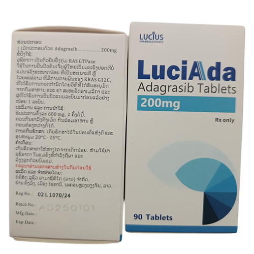 200 Mg Adagrasib Tablets - Recommended For: Adult