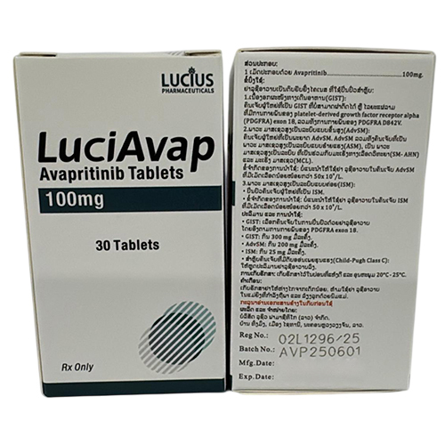 100 Mg Avapritinib Tablets - Recommended For: Adult