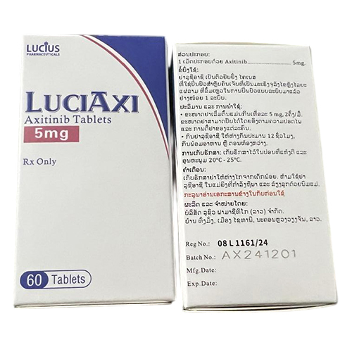 5 Mg Acitinib Tablets - Recommended For: Adult