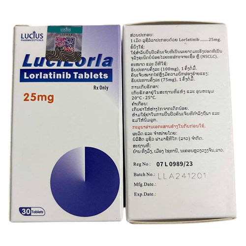 25 Mg Lorlatinib Tablets - Recommended For: Adult
