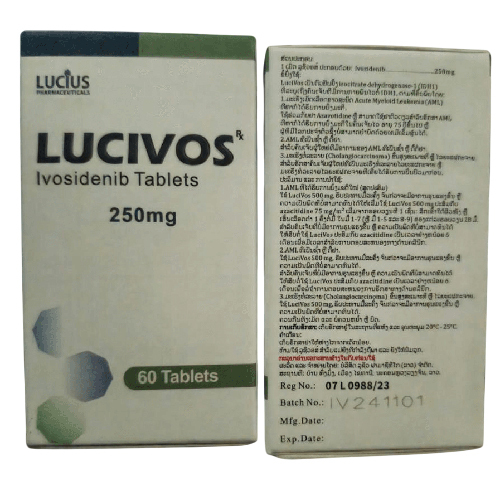 250 Mg Ivosidenib Tablets - Storage Instructions: Dry Place