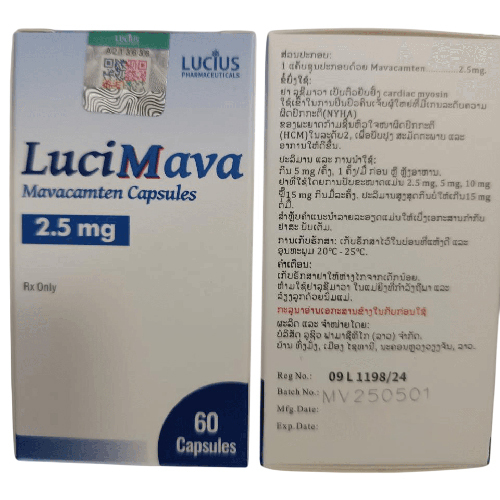 2.5 Mg Mavacamten Capsules - Recommended For: Adult