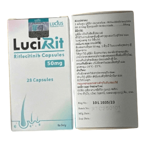 50 Mg Ritlecitinib Capsules - Recommended For: Adult