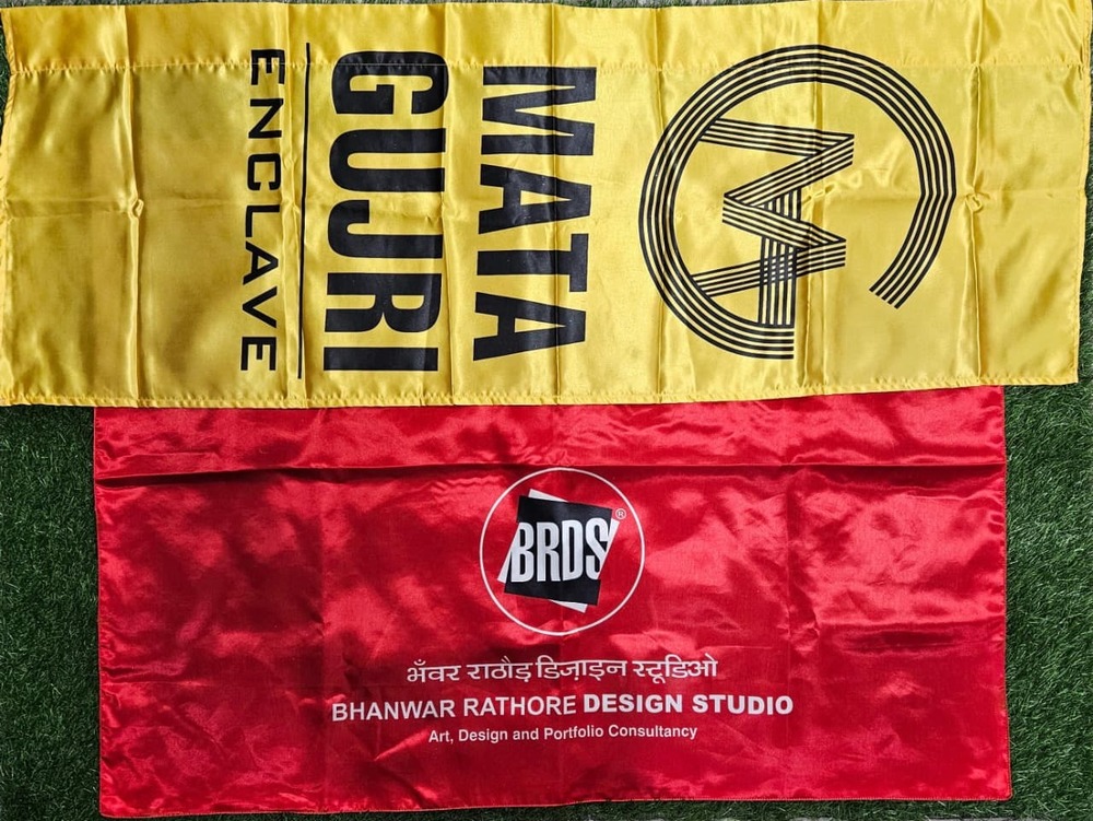 Printed Satan Flag