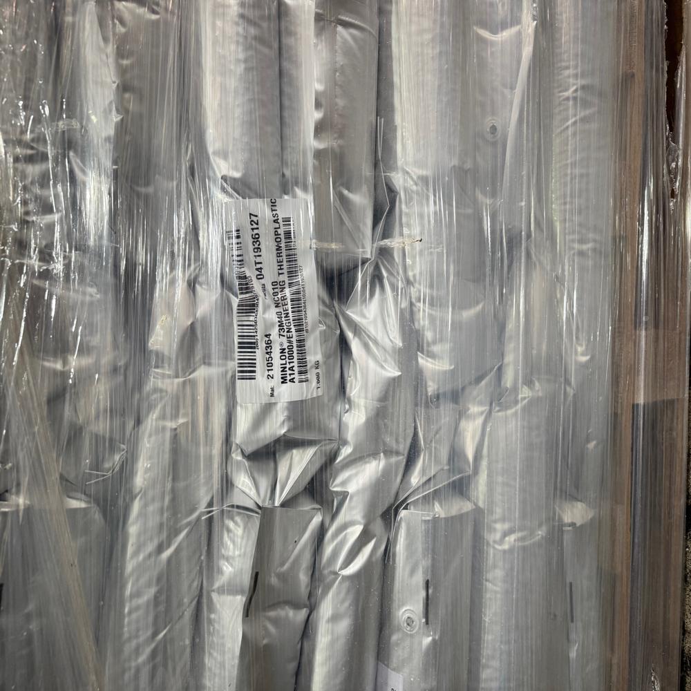 Pa6 Minlon 73m40 - Color: Natural