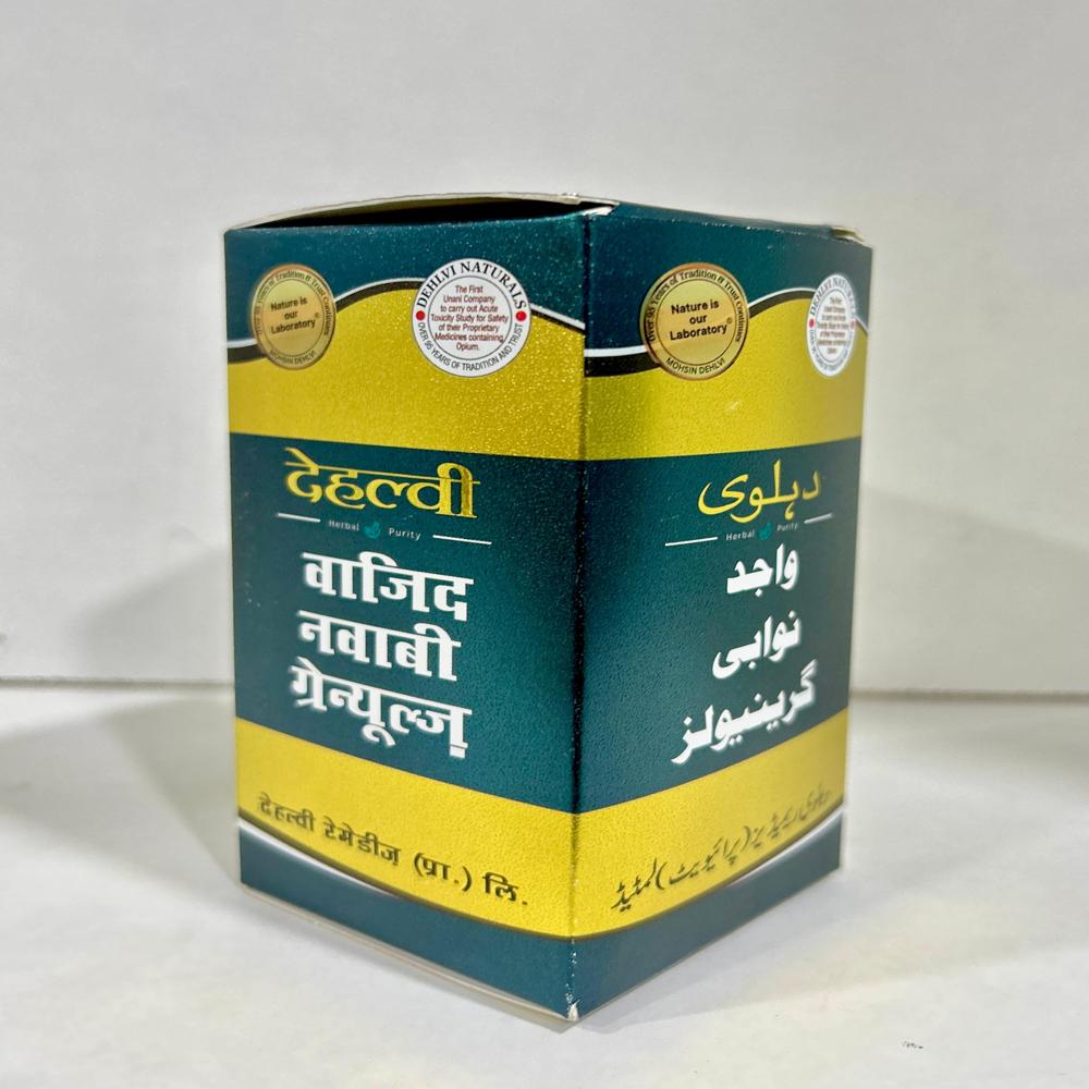 60gm Dehlvi Wajid Nawabi Granules
