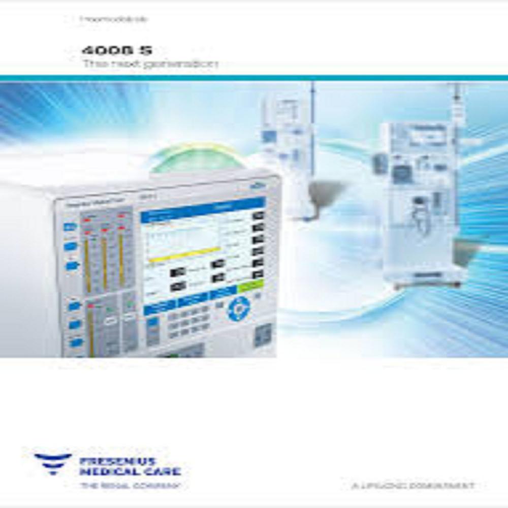 DI-HL Fuji Medical Dry Imaging Film