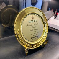 GMC 3745 Awards
