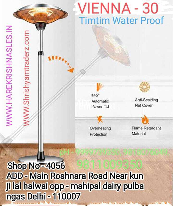 Silver Electric Heater