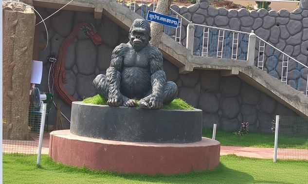 Playground Gorilla