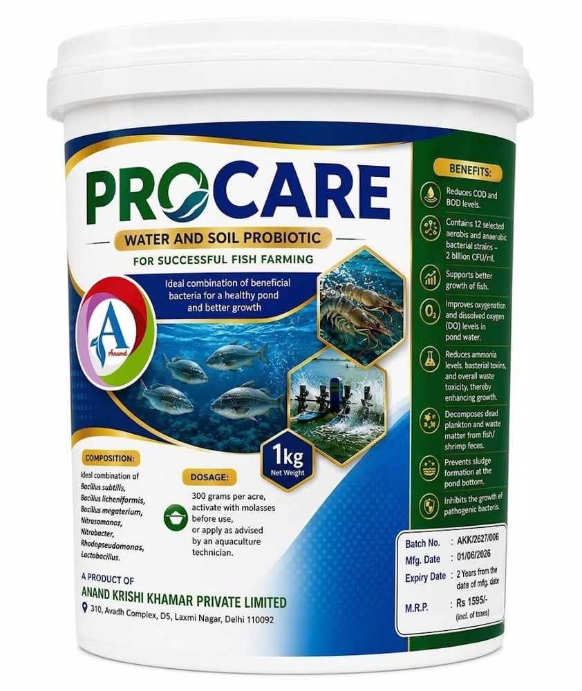 Water And Soil Probiotic Procare 1 Kg - Diameter: 12 Cm  Centimeter (Cm)
