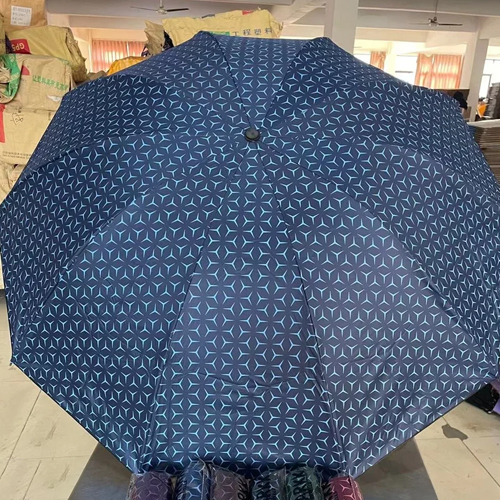 3 Fold OSP Reverse Umbrella