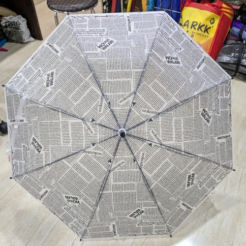 Printed Polyester Waterproof Umbrella - Color: Multiple
