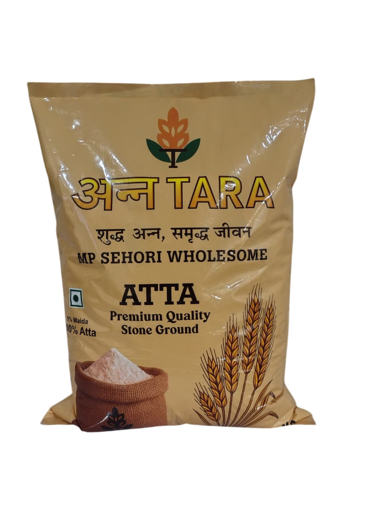 Premium Quality Stone Ground Wheat Flour - Carbohydrate: 86 Grams (G)