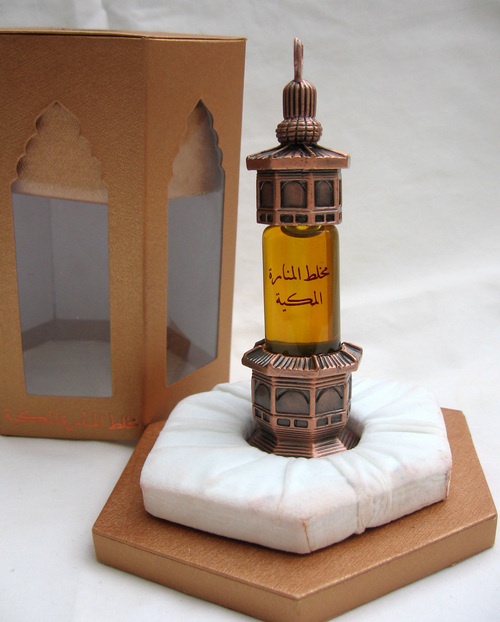 पीला फितूर (अरबी)