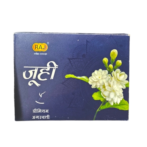 Juhi Dhoop - Burning Time: 30 Minutes