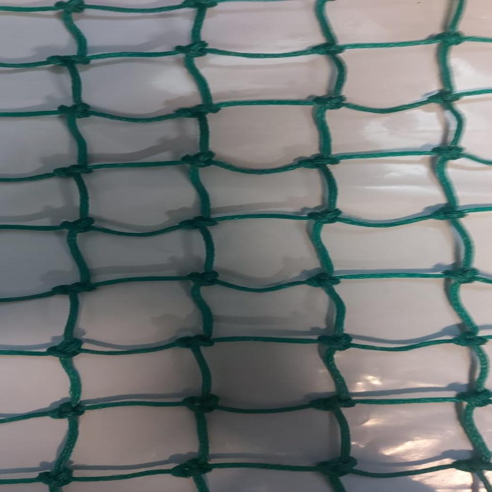 Cricket Practice Net - Color: Green
