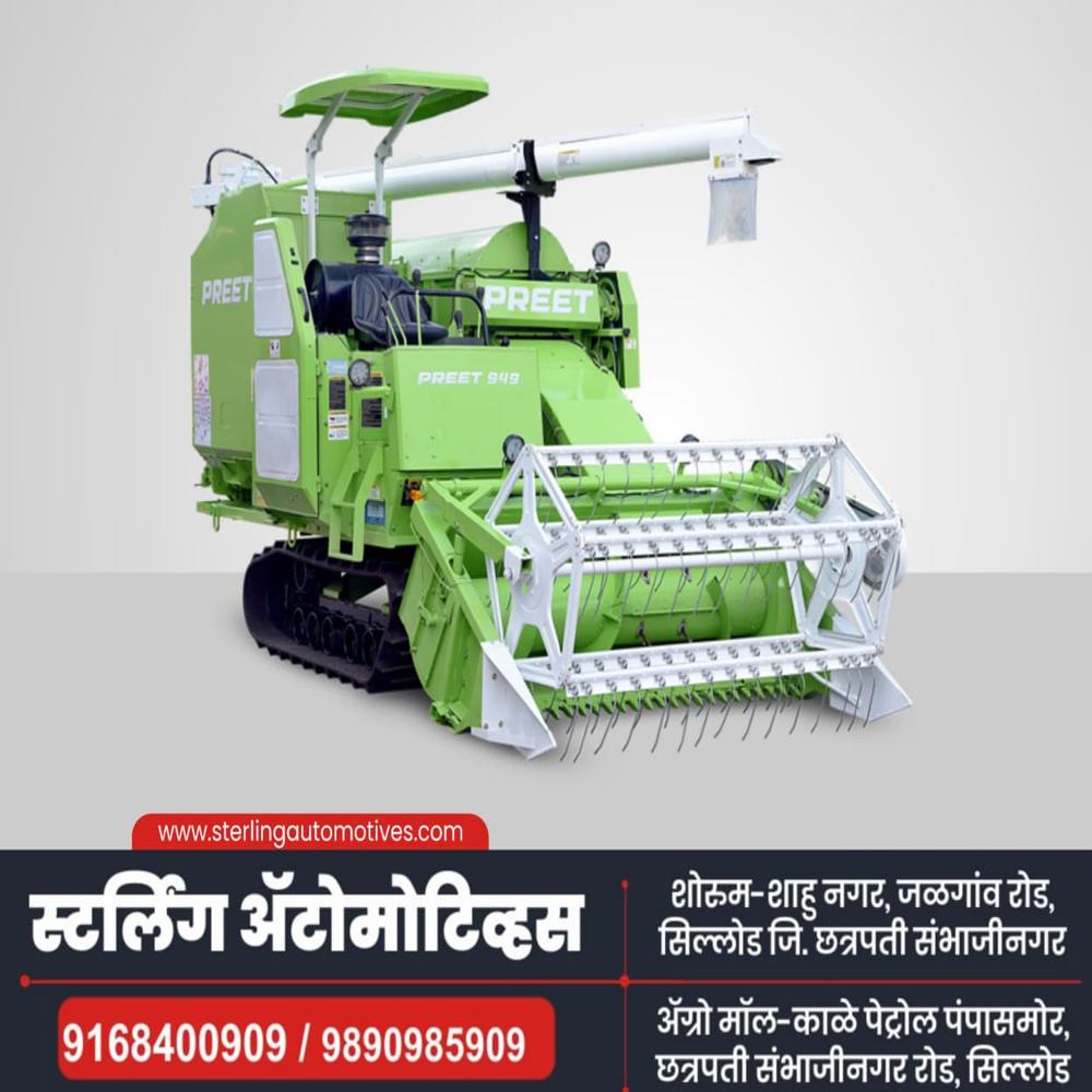 Preet 949 Series Combine Harvester - Material: Mild Steel