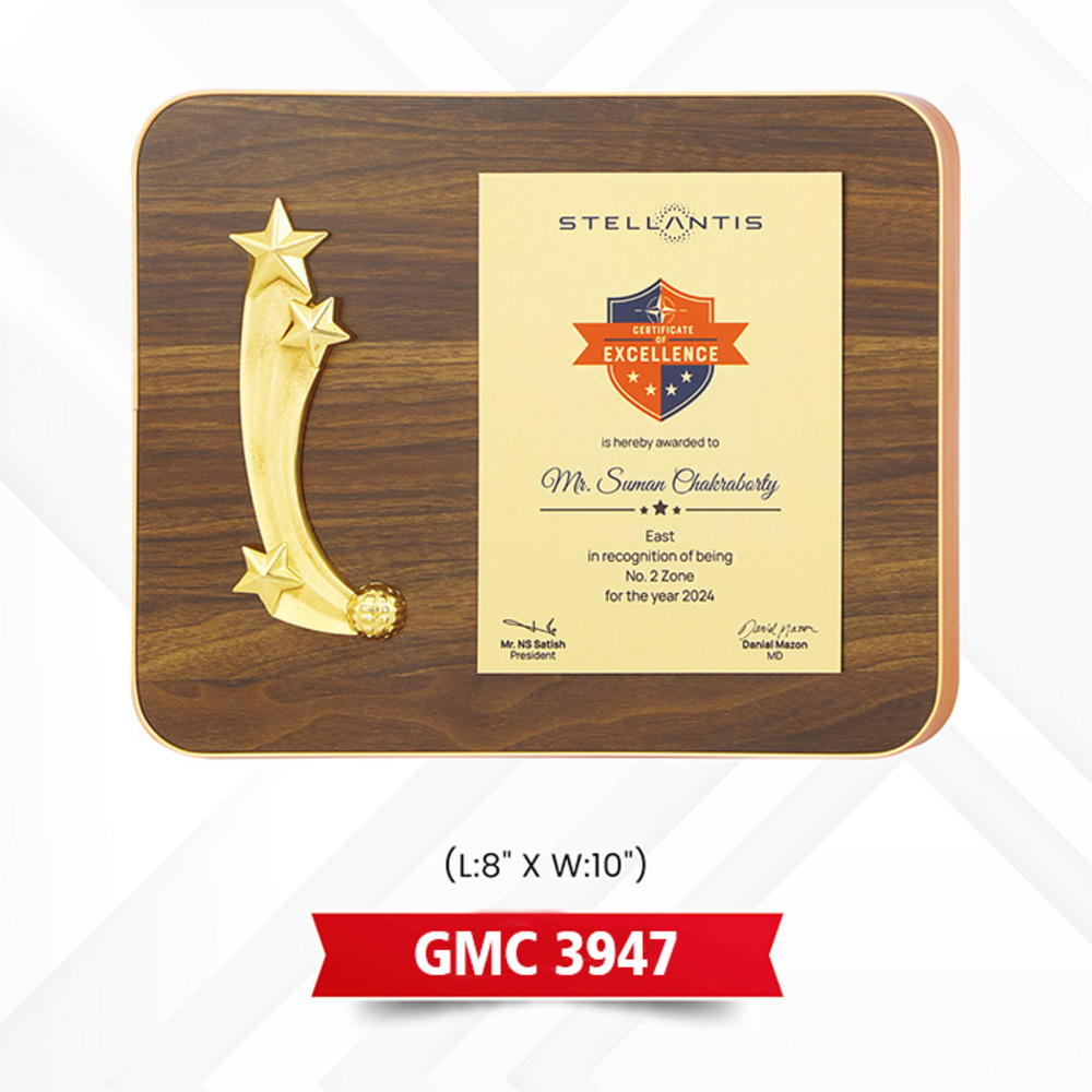GMC 3947 Trophies