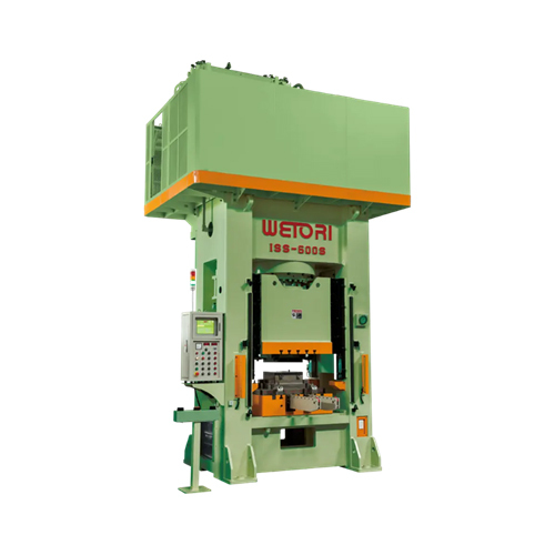 Forging Press - Feature: Low Energy Consumption