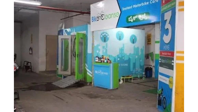 Box Type Automatic Bike Wash Machine - Material: Mild Steel