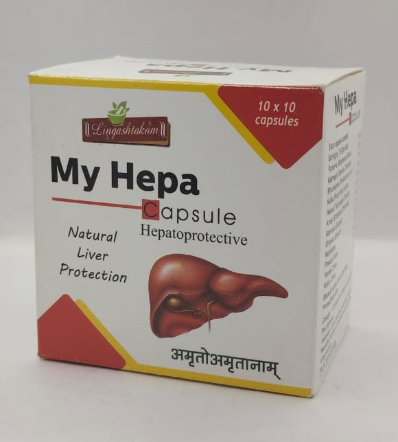 My Hepatoprotective Capsules - Age Group: For Adults
