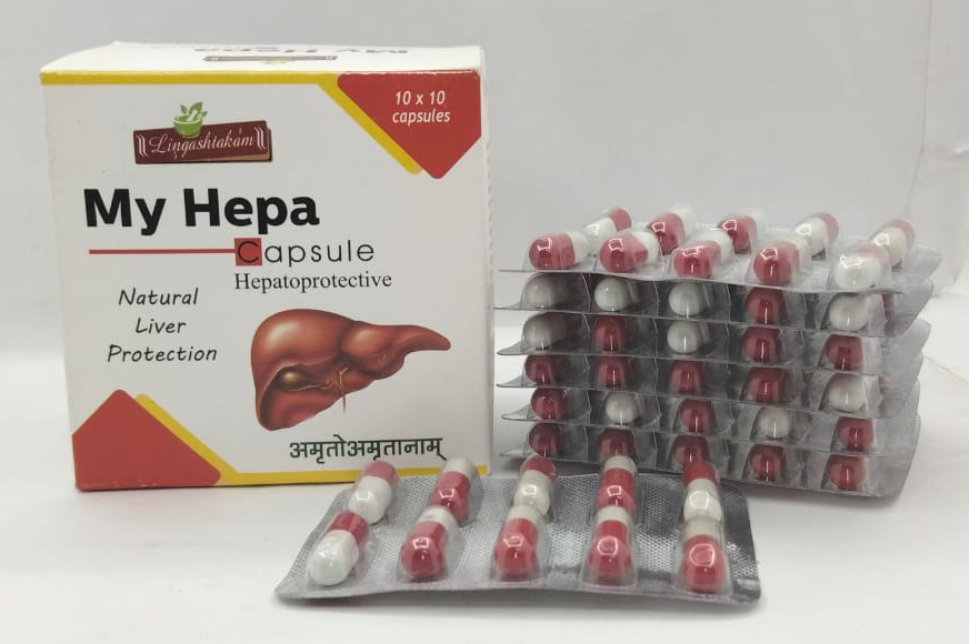 My Hepatoprotective Capsules