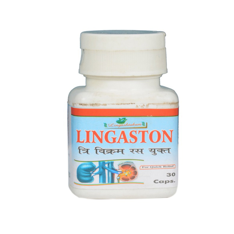 Lingaston Capsules - Age Group: For Adults