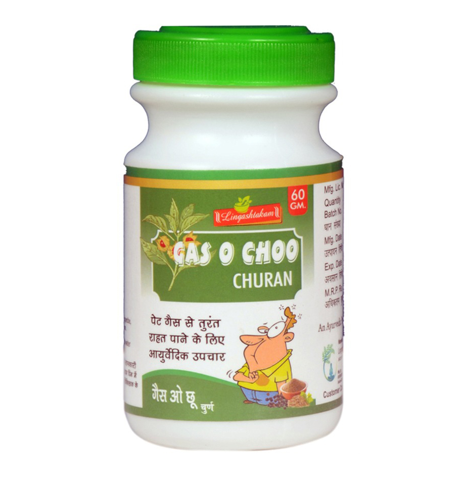 60G Gas O Choo Churan - Age Group: For Adults