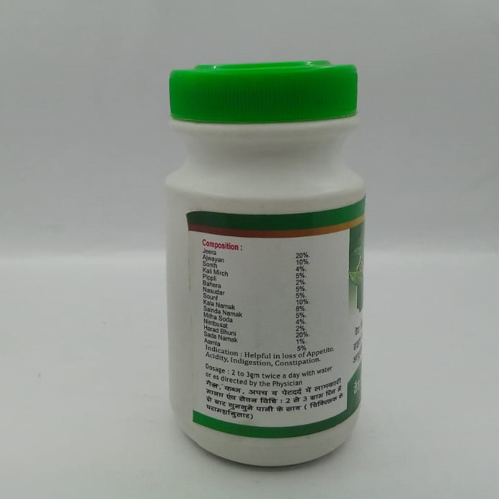 60g Gas O Choo Churan