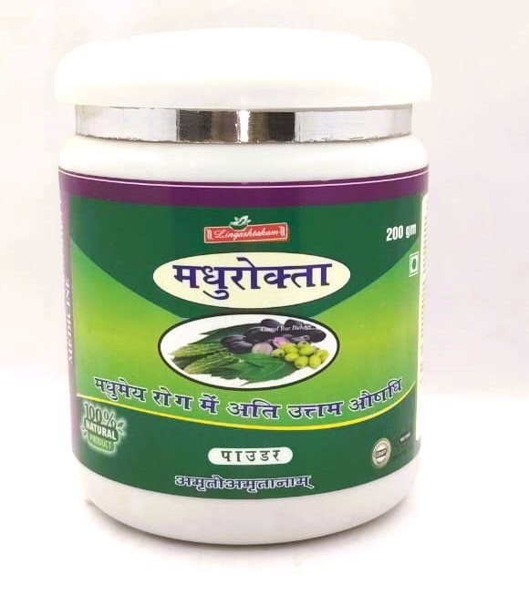 200G 100% Natural Diabetes Powder - Age Group: For Adults